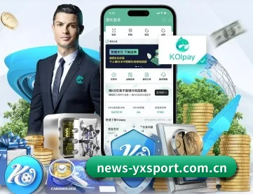 亚新体育 APP | yaxin